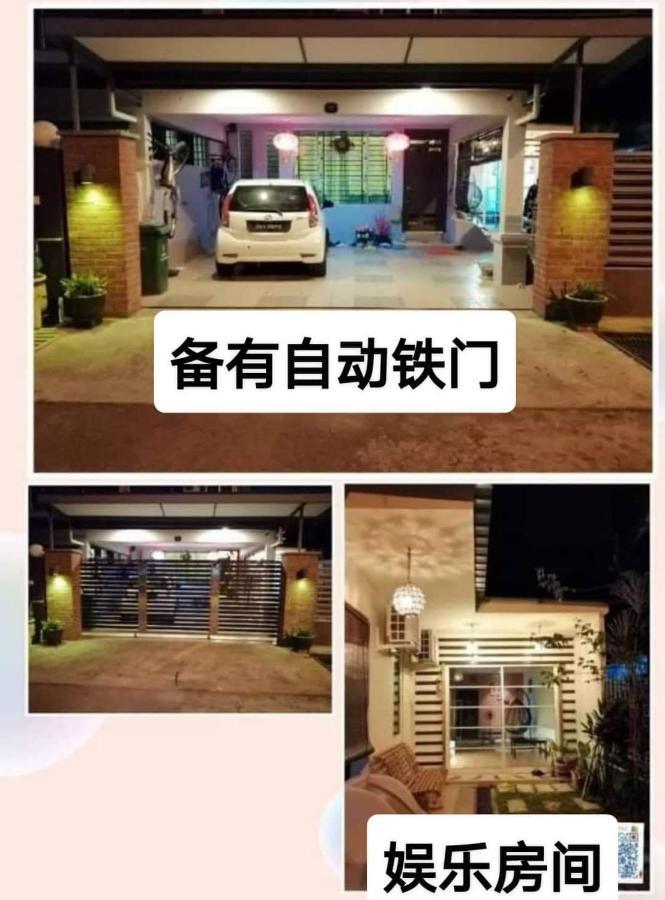 Kelly Homestay Sibu Buitenkant foto